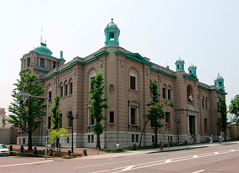 日本銀行旧小樽支店 金融資料館